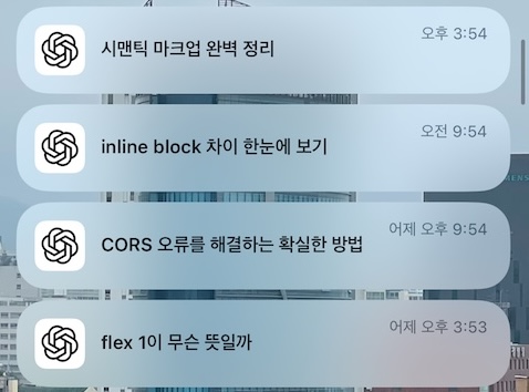 이미지