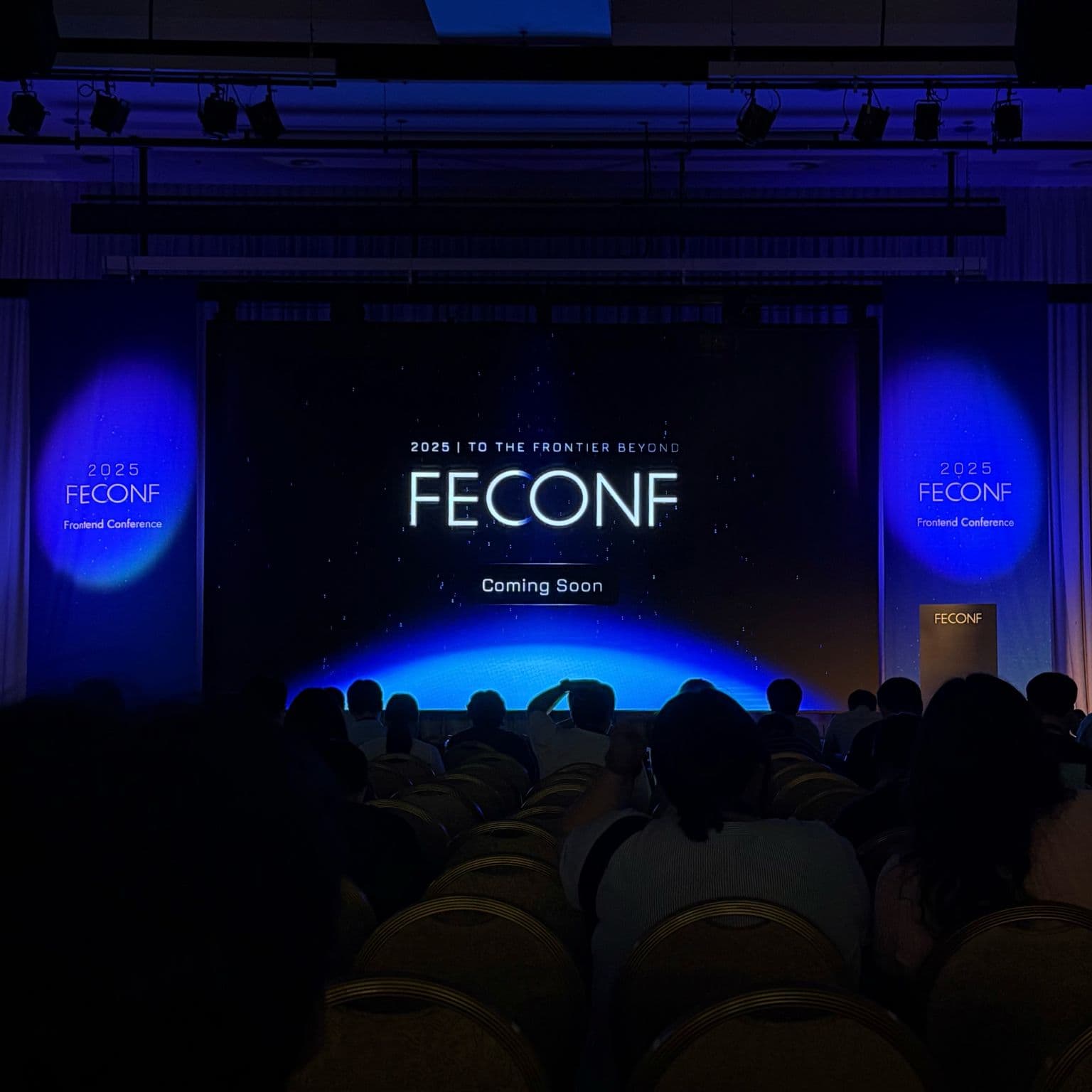 FECONF 2025